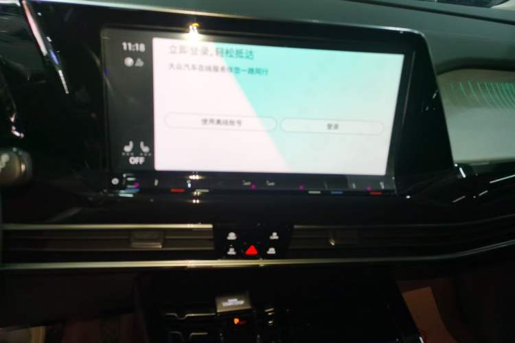 Used Volkswagen Talagon 2024 380TSI All-Wheel Drive Luxury Prestige Pro 6-Seater Audio And AC Panel