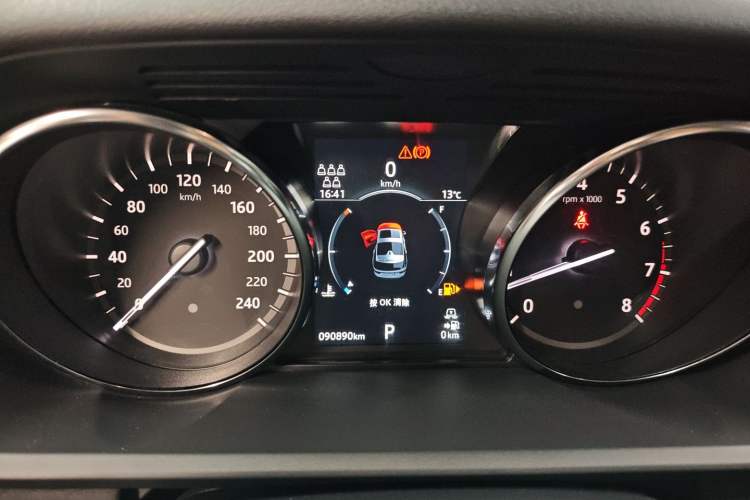 Used Land Rover Discovery 2019 3.0 SC V6 SE
