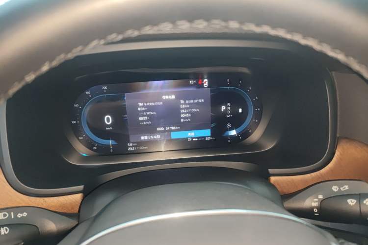 Used Volvo S90 2025 B5 Zhiyi Luxury Edition
