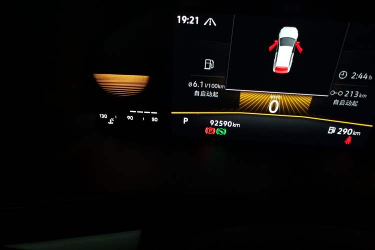 Used Volkswagen Lavida 2022 280TSI DSG Comfort Edition Odometer Close Up