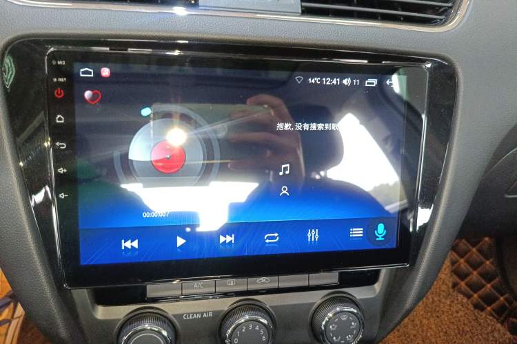 Used Skoda Octavia 2017 1.6L Automatic Smart Drive Edition
