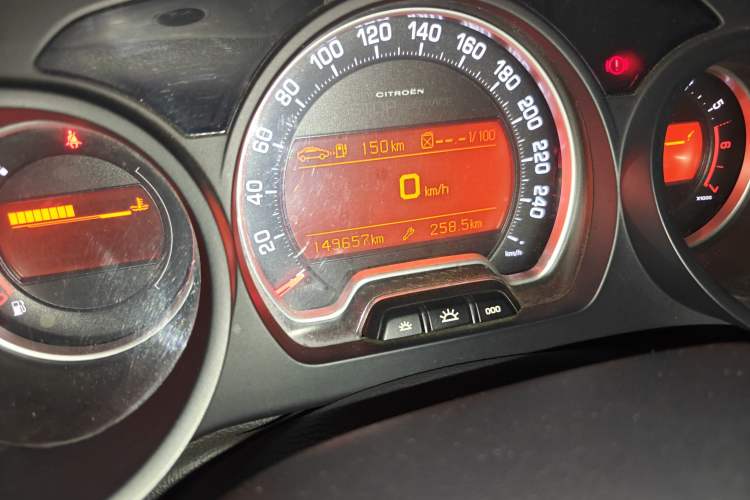 Used Citroen C5 2010 2.3L Automatic ZunYa Trim
