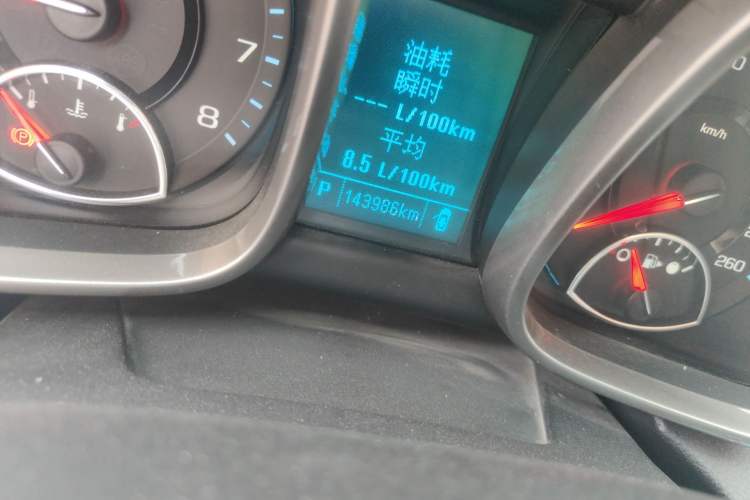 Used Chevrolet Malibu 2014 2.0L Automatic Luxury Edition
