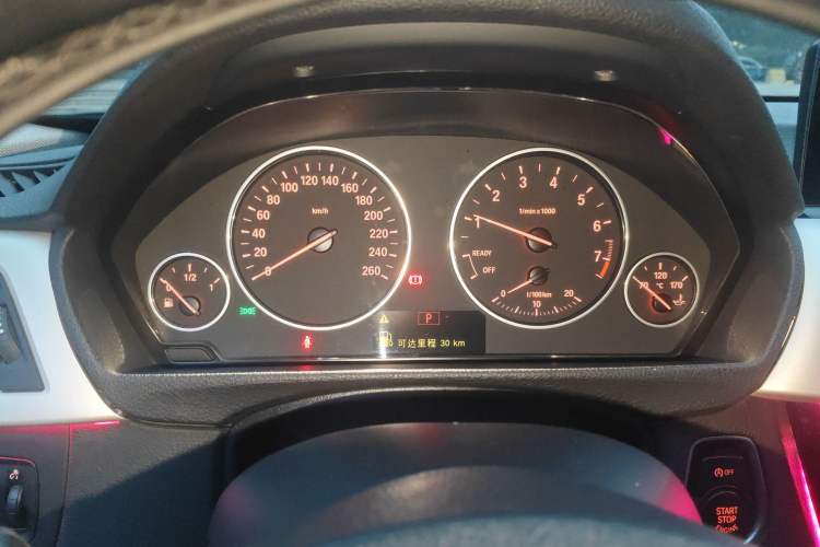 Used BMW 3 Series 2016 320Li Fashion Model