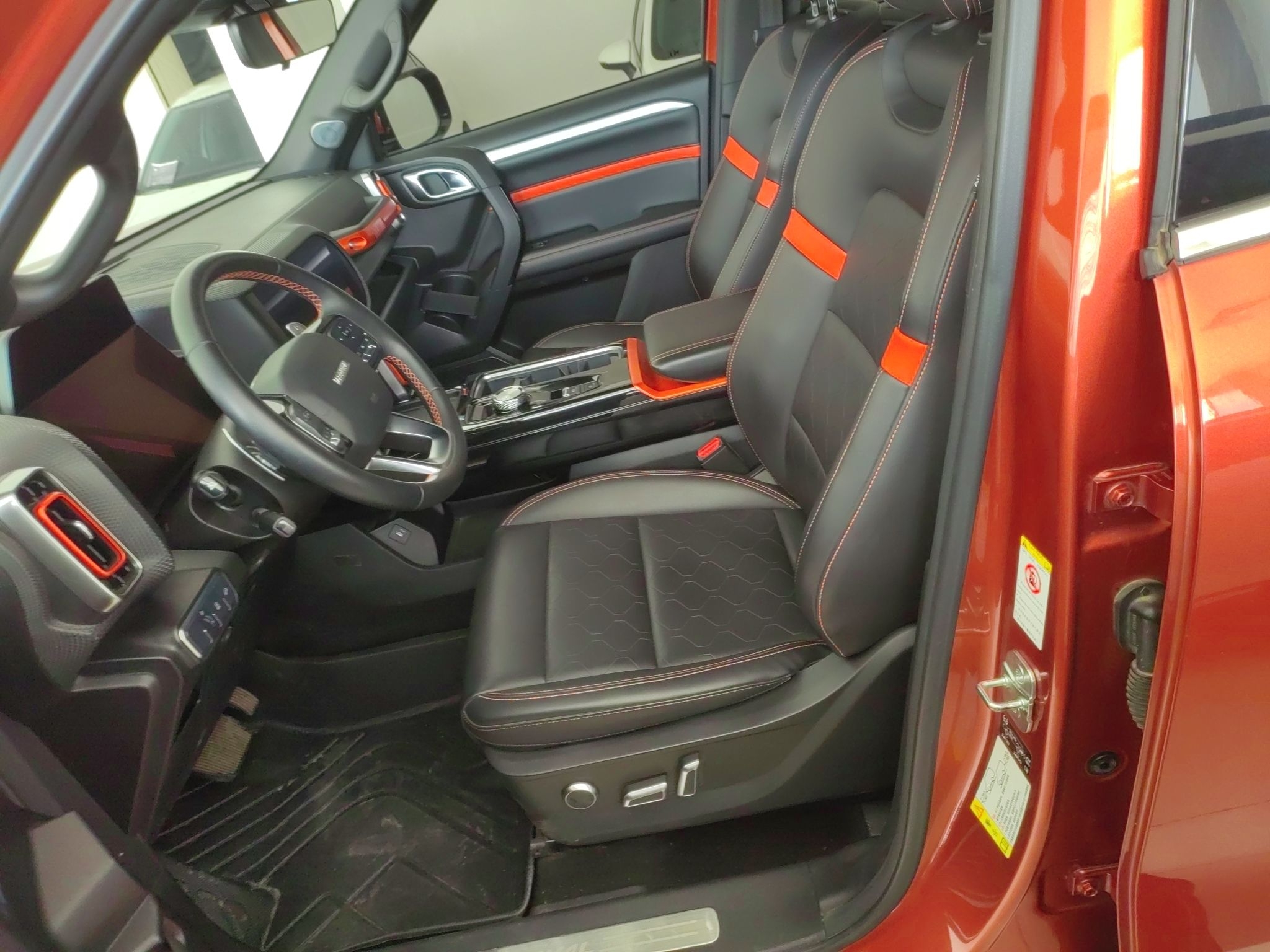 Interior delantero