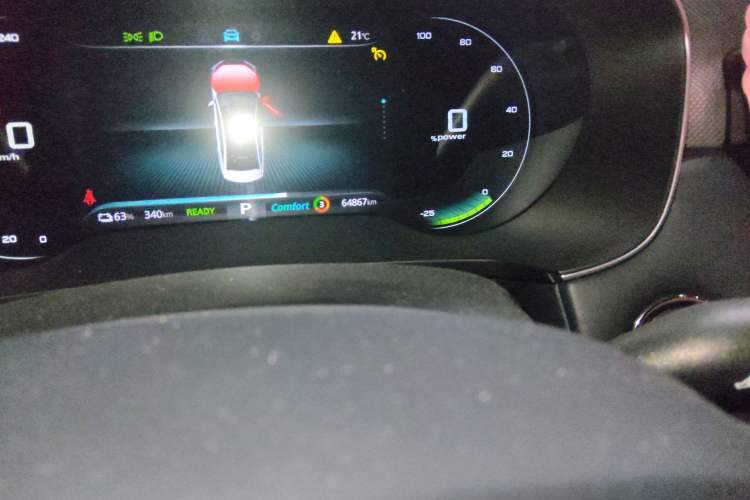 Used Rising ER6 2020 620 km Smart Drive Version
