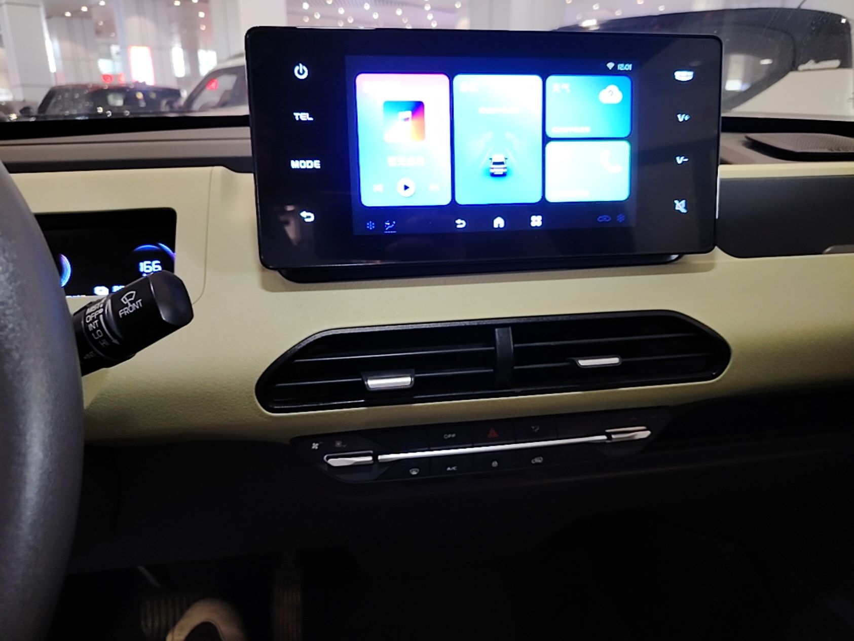 Geely Galaxy Panda 2024 Panda Mini 200km Endurance Bear — снимка 15