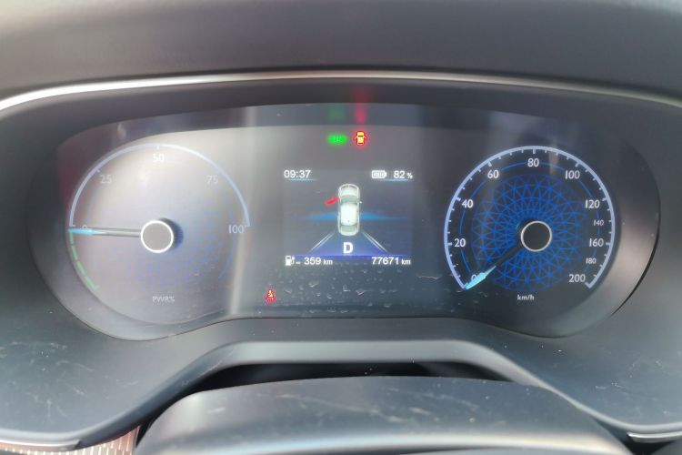 Used Hongqi E-QM5 2023 Base Travel Edition
