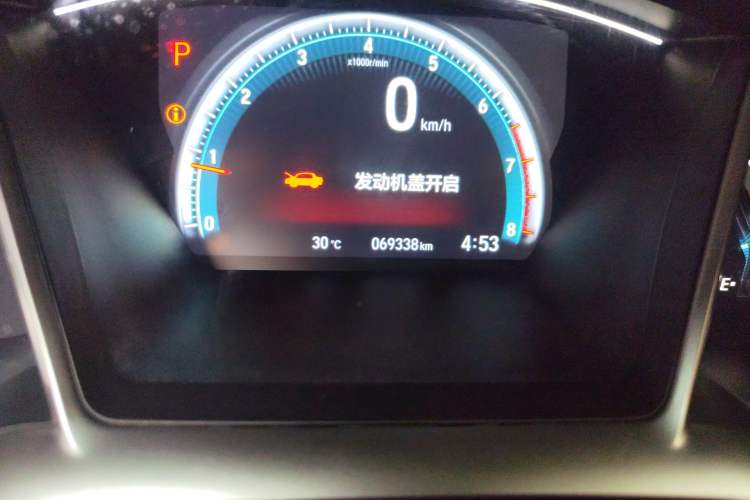 Used Honda Civic 2021 HATCHBACK 220TURBO CVT Trendy Cool Edition Odometer Close Up