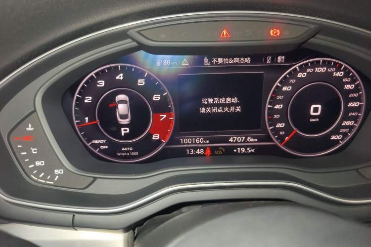 Used Audi A5 2019 Sportback 45 TFSI Fashion Model