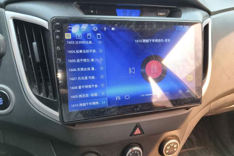 Used Hyundai ix25 2015 1.6L Automatic Two-Wheel Drive Smart GLS Trim