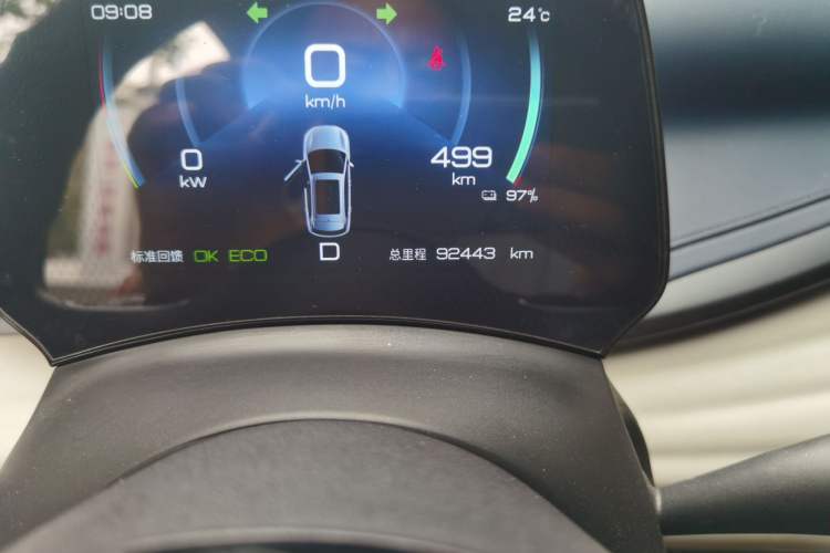 Used BYD Yuan PLUS 2022 510 km Luxury Version