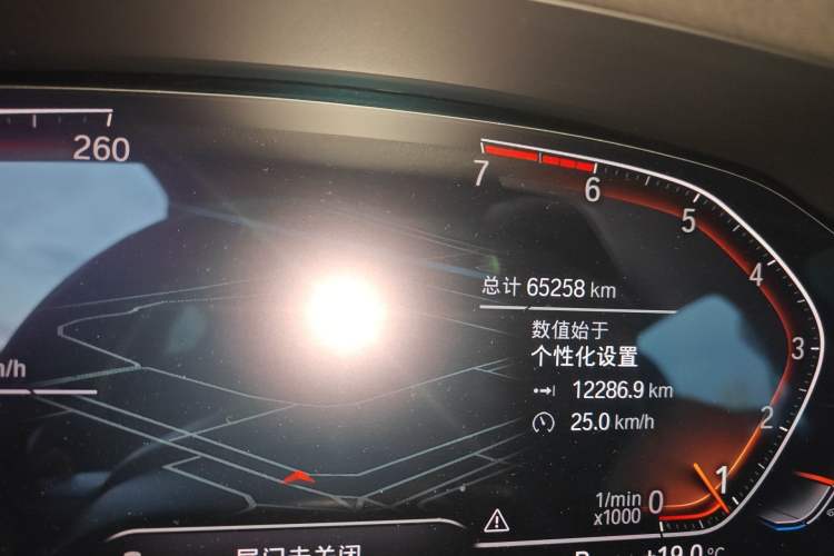 Used BMW 3 Series 2020 325i M Sport Package Odometer Close Up