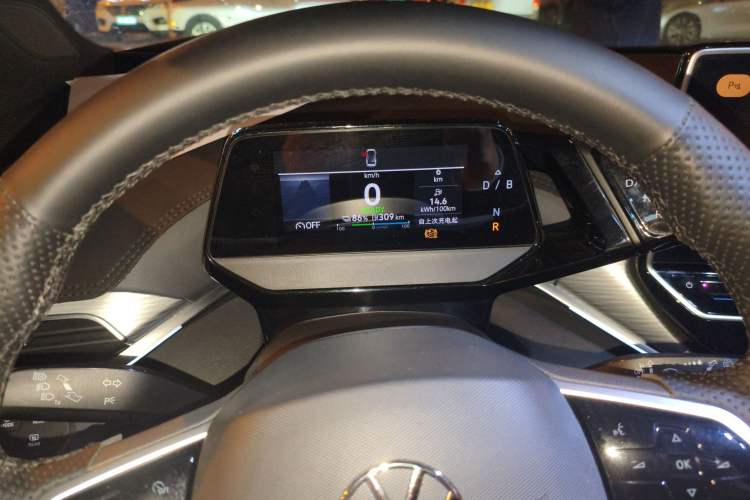 Used Volkswagen ID.4 CROZZ 2022 Standard Range PURE Edition
