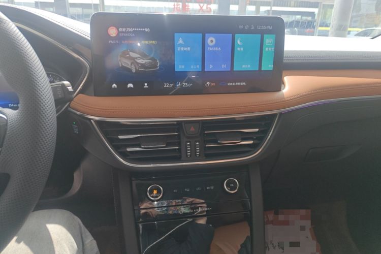 Used Ford Escape 2020 EcoBoost 245 Two-Wheel-Drive Titanium Edition
