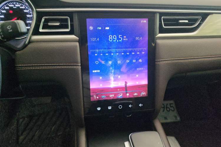 Used JAC Group J7 2020 1.5T CVT Elite Model
