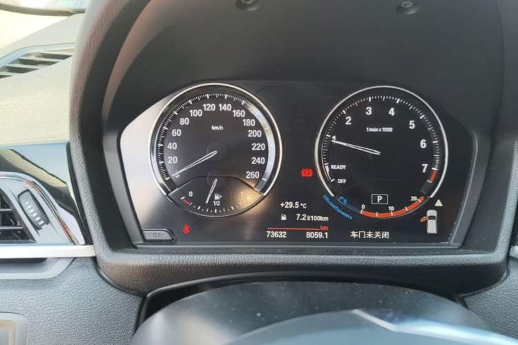 Used BMW X2 2021 sDrive20i M Sport Package
