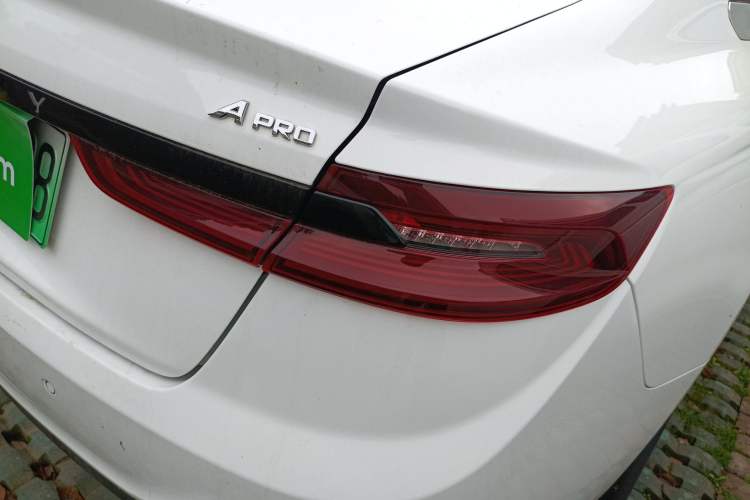 Used Geometry A 2022 Pro 430KM Commuter Edition Exterior 3