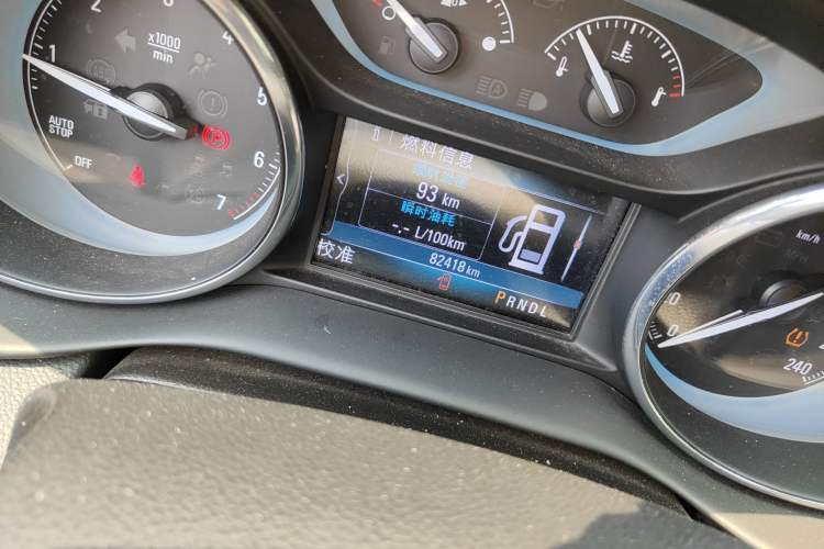 Used Buick Envision 2017 20T Two-Wheel Drive Luxury Model
