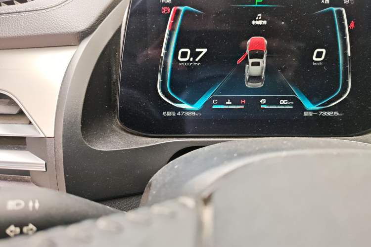 Used BYD Qin Pro 2019 Super Edition 1.5TI Automatic Smart Connect FENGSHANG Model China VI Standard
