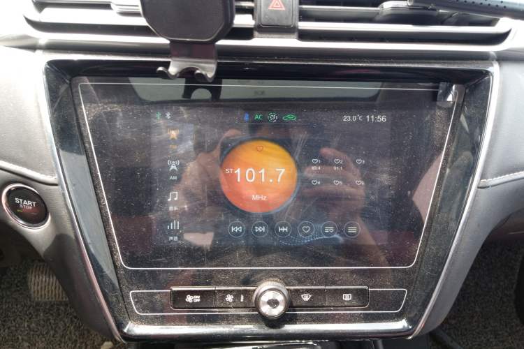 Used Roewe i5 2019 1.5L Automatic 4G Connected Langyue Edition Audio And AC Panel