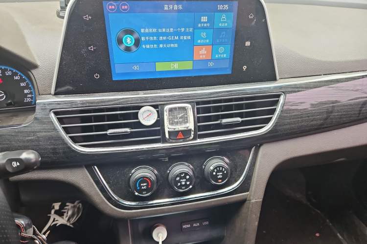 Used Baojun 630 2016 1.5L Manual Elite Edition