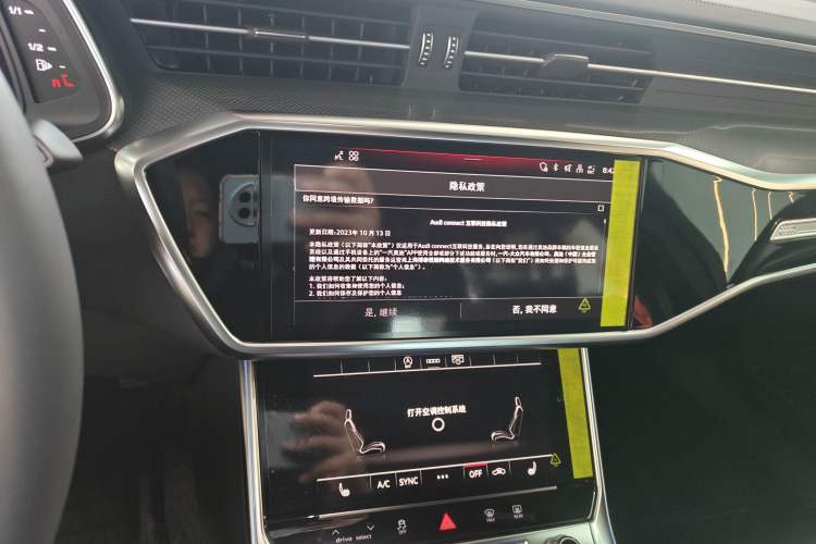 Used Audi A6L 2026 45 TFSI Prestige Dynamic Edition