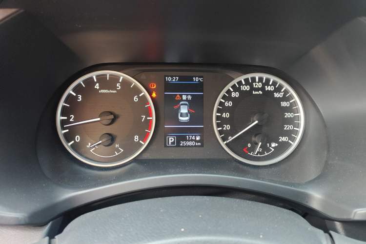 Used Nissan Sylphy 2021 1.6L XL CVT Enjoyment Edition