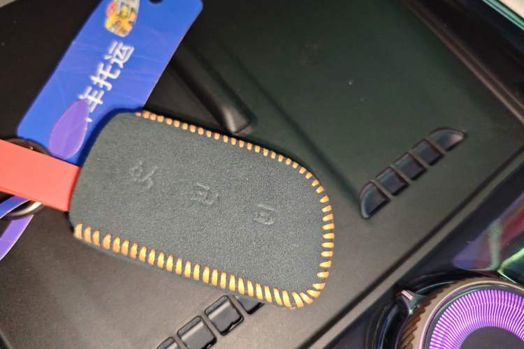 Used Lynk & Co 900 2025 2.0T Ultra Vehicle Key