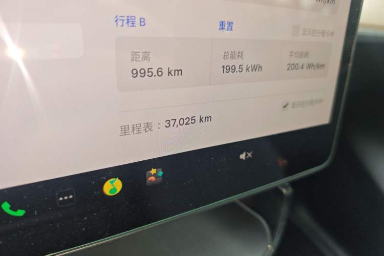 Used Tesla Model Y 2021 Performance High-Performance All-Wheel-Drive Version Odometer Close Up