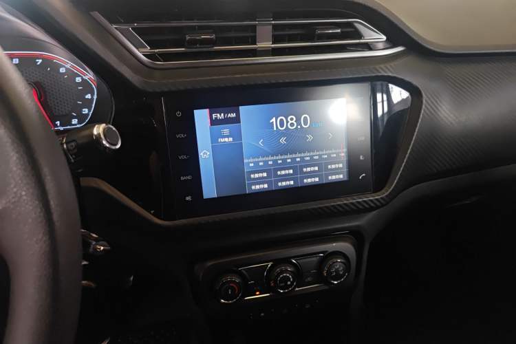 Used Chery Tiggo 3X 2018 1.5L Manual Elite Edition Audio And AC Panel