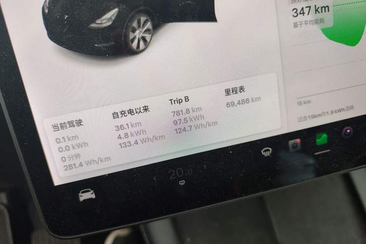 Used Tesla Model Y 2021 Standard Range Rear-Wheel Drive Version