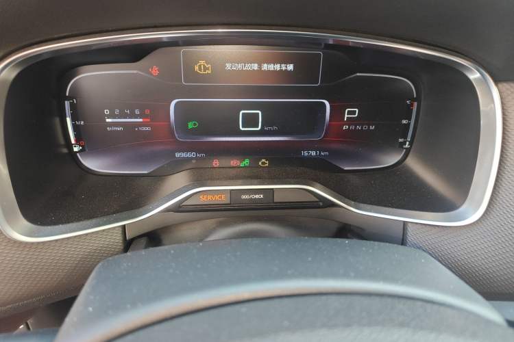 Used Citroen C6 2017 Revised Version 380THP Luxury Edition