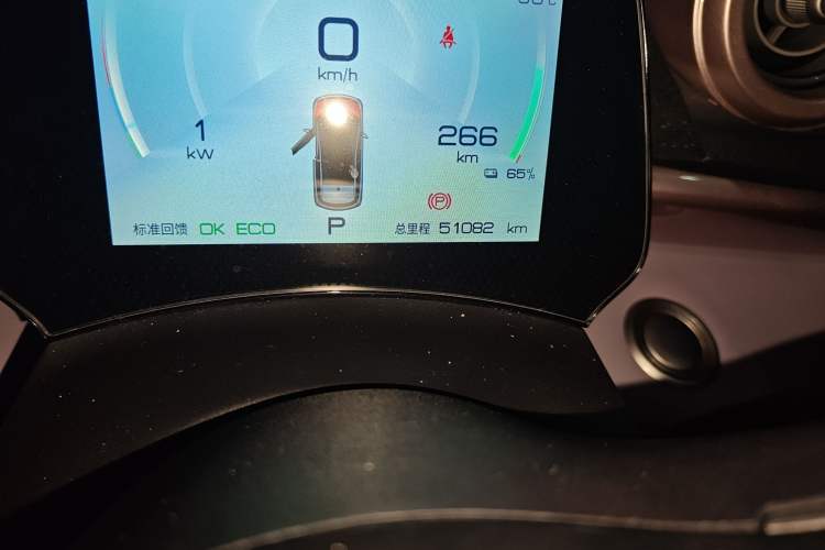 Used BYD Dolphin 2021 405 km Fashion Edition