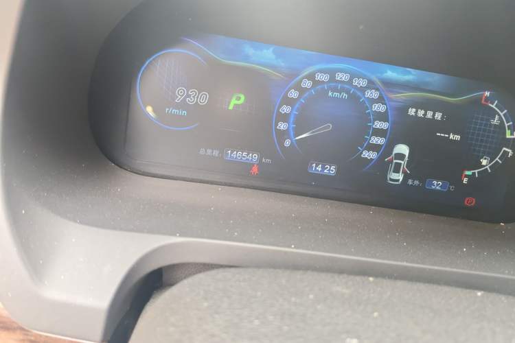 Used BYD S7 2016 2.0T Automatic Flagship Plus Odometer Close Up