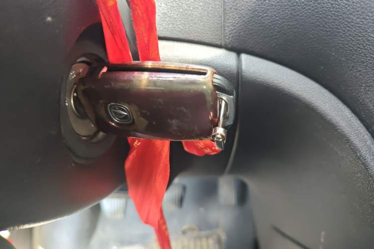 Used CHANGAN CS35 2015 1.6L Manual Luxury Model China IV Standard