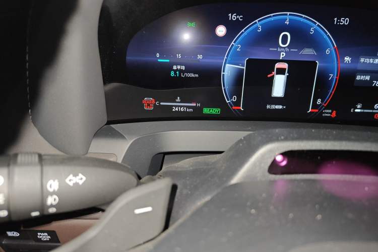 Used Toyota Vellfire 2024 Crown Dual-Engine 2.5L Ultimate Edition
