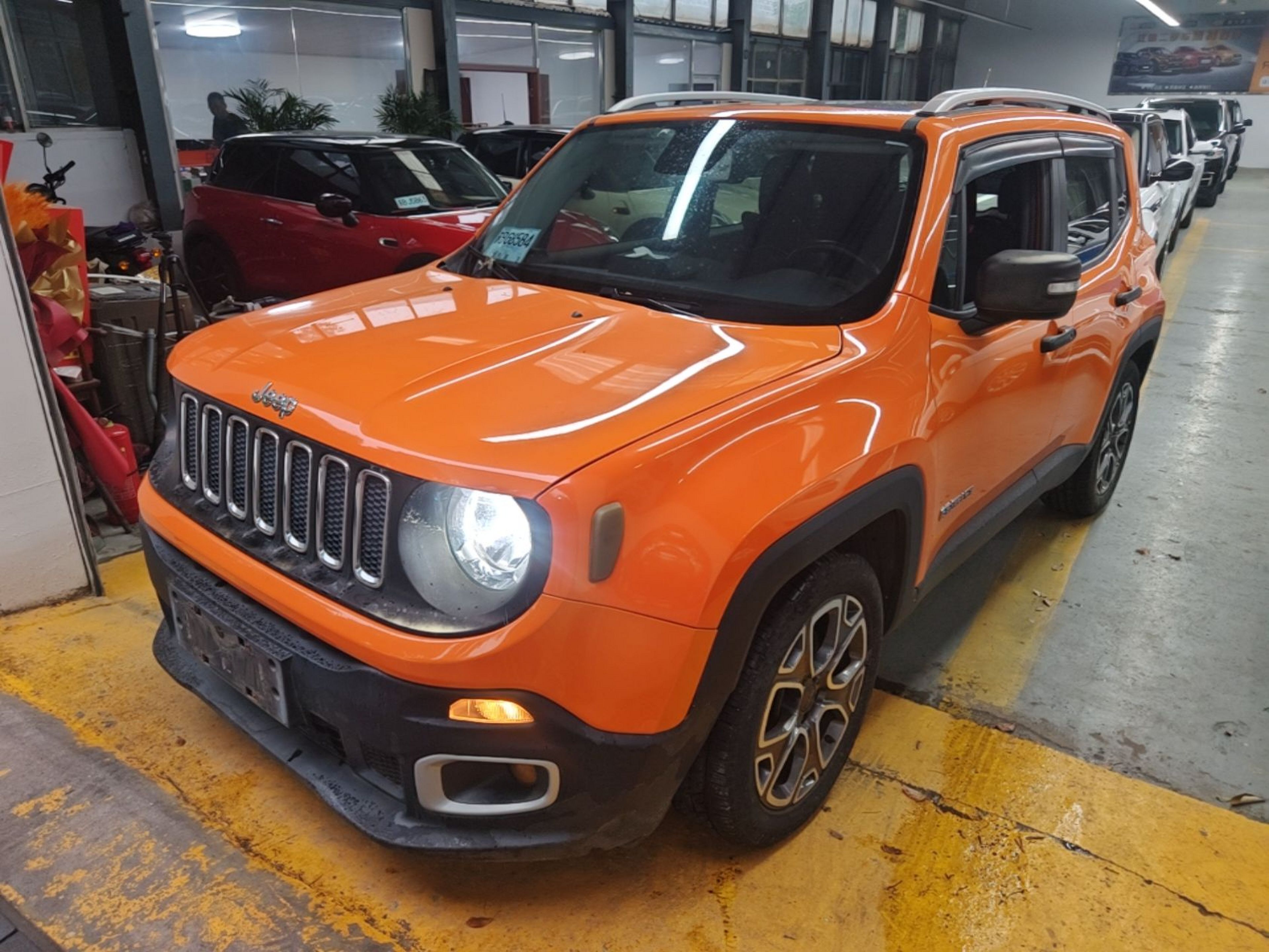 Under Front Bumper