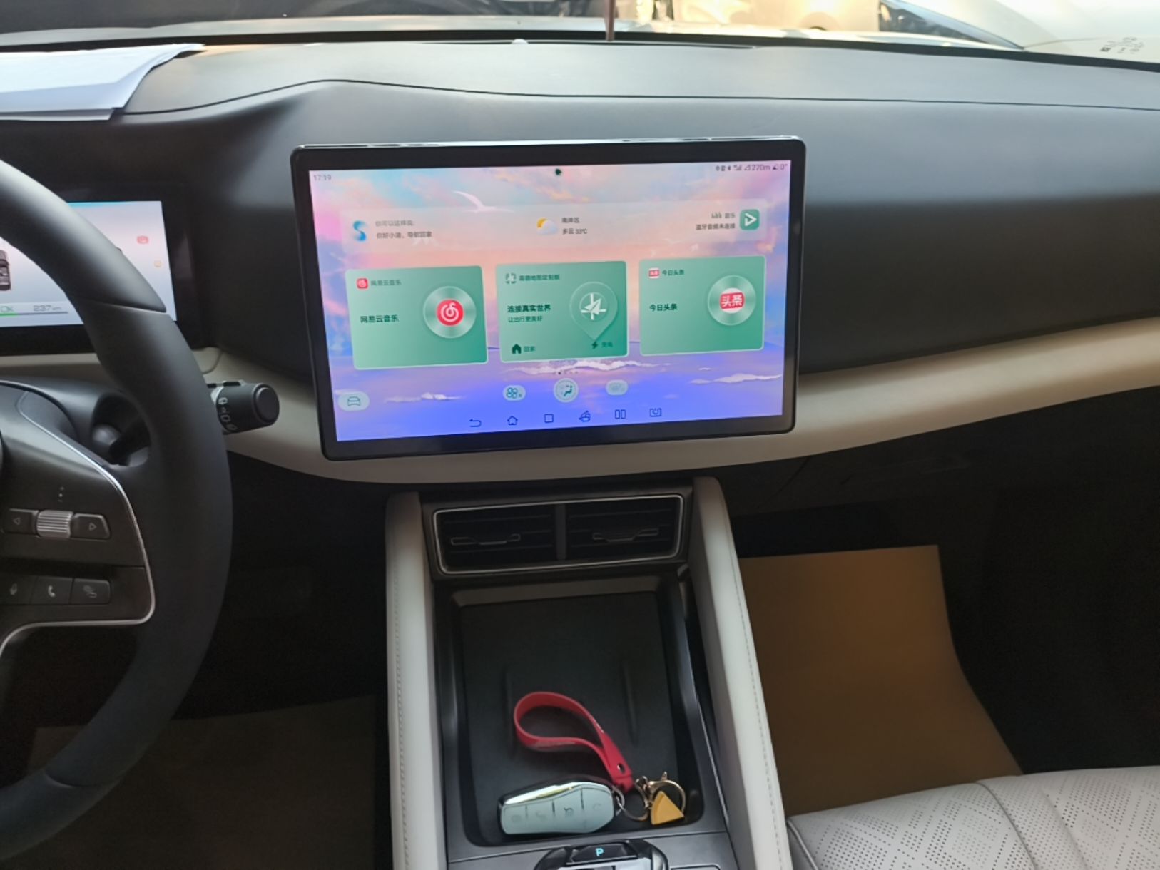 BYD Yuan UP 2024 401KM Beyond Edition — снимка 15