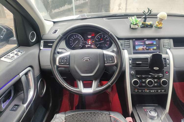 Used Land Rover Discovery Sport 2016 2.0T HSE
