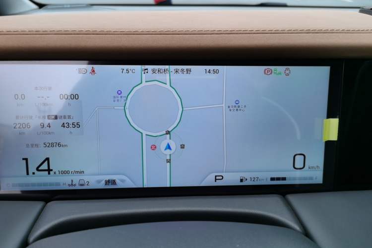 Used GAC Trumpchi M8 2024 Master Series 400T Ultimate Edition