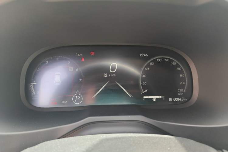 Used Toyota Wildlander 2023 2.0L CVT Four-Wheel Drive Luxury PLUS Edition Instrument Cluster