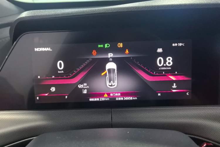 Used CHANGAN UNI-T 2020 1.5T Flagship Version Instrument Cluster