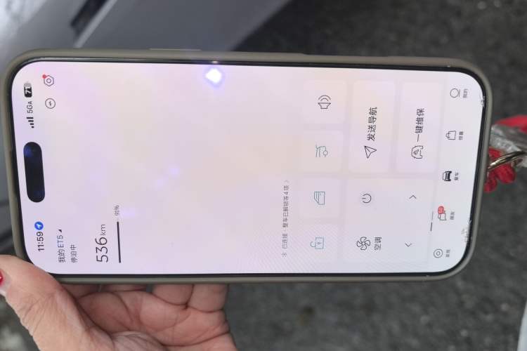 Used Nio ET5 2025 75 kWh