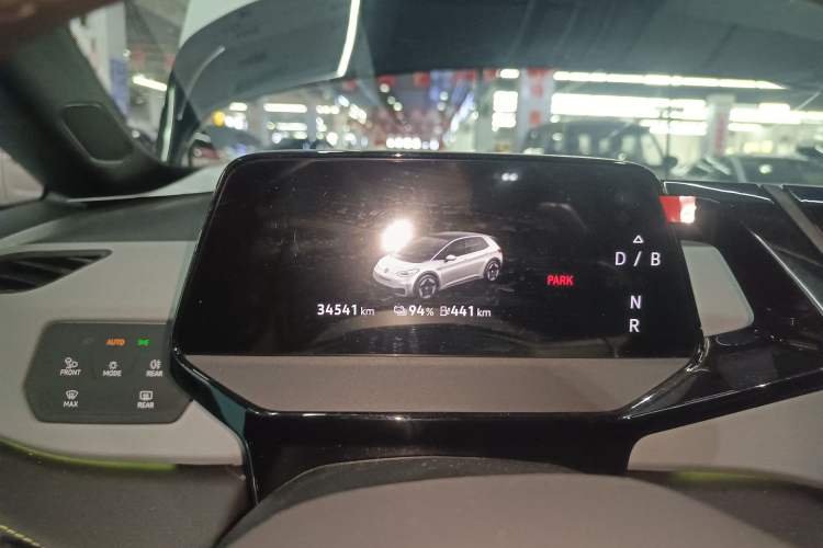 Used Volkswagen ID.3 2024 Intelligent Edition Instrument Cluster