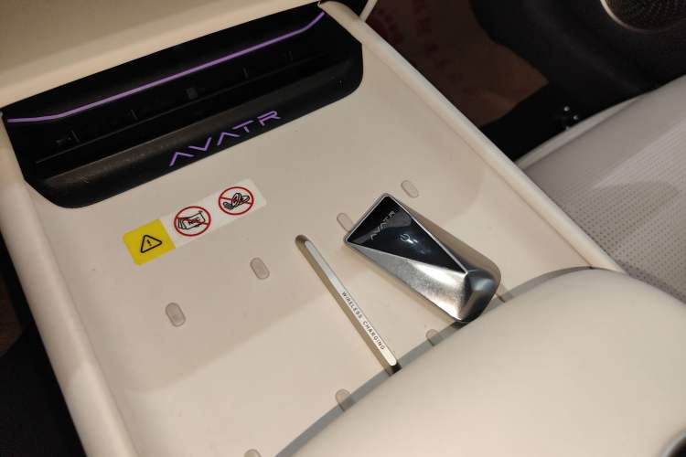 Used Avatr 06 2025 Pro Range-Extended Edition
