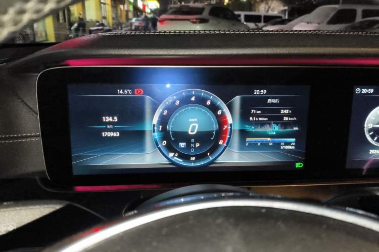 Used Mercedes-Benz E-Class 2018 Restyled E 300 L Sporty and Stylish Edition Instrument Cluster