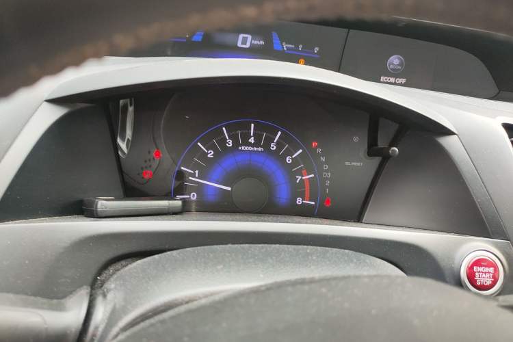 Used Honda Civic 2016 1.8L Automatic Comfort Version