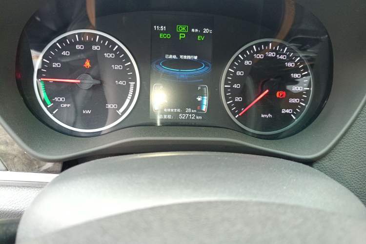 Used BYD Qin New Energy 2018 1.5T Smart Connect Premium Model
