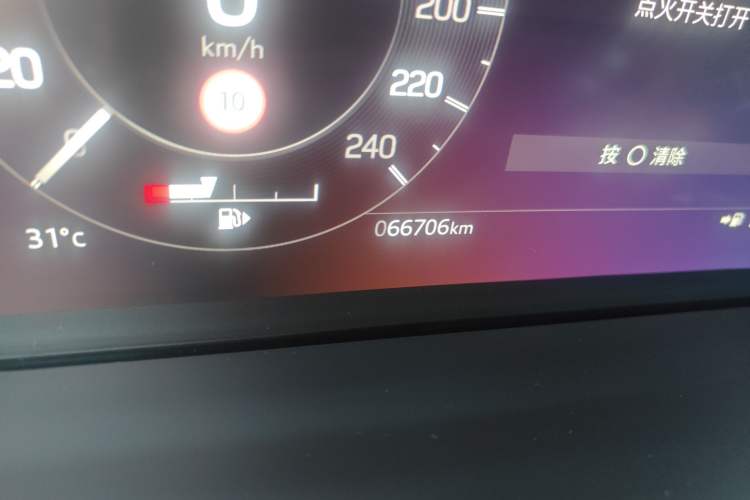 Used Land Rover Discovery 2021 360 PS R-Dynamic S